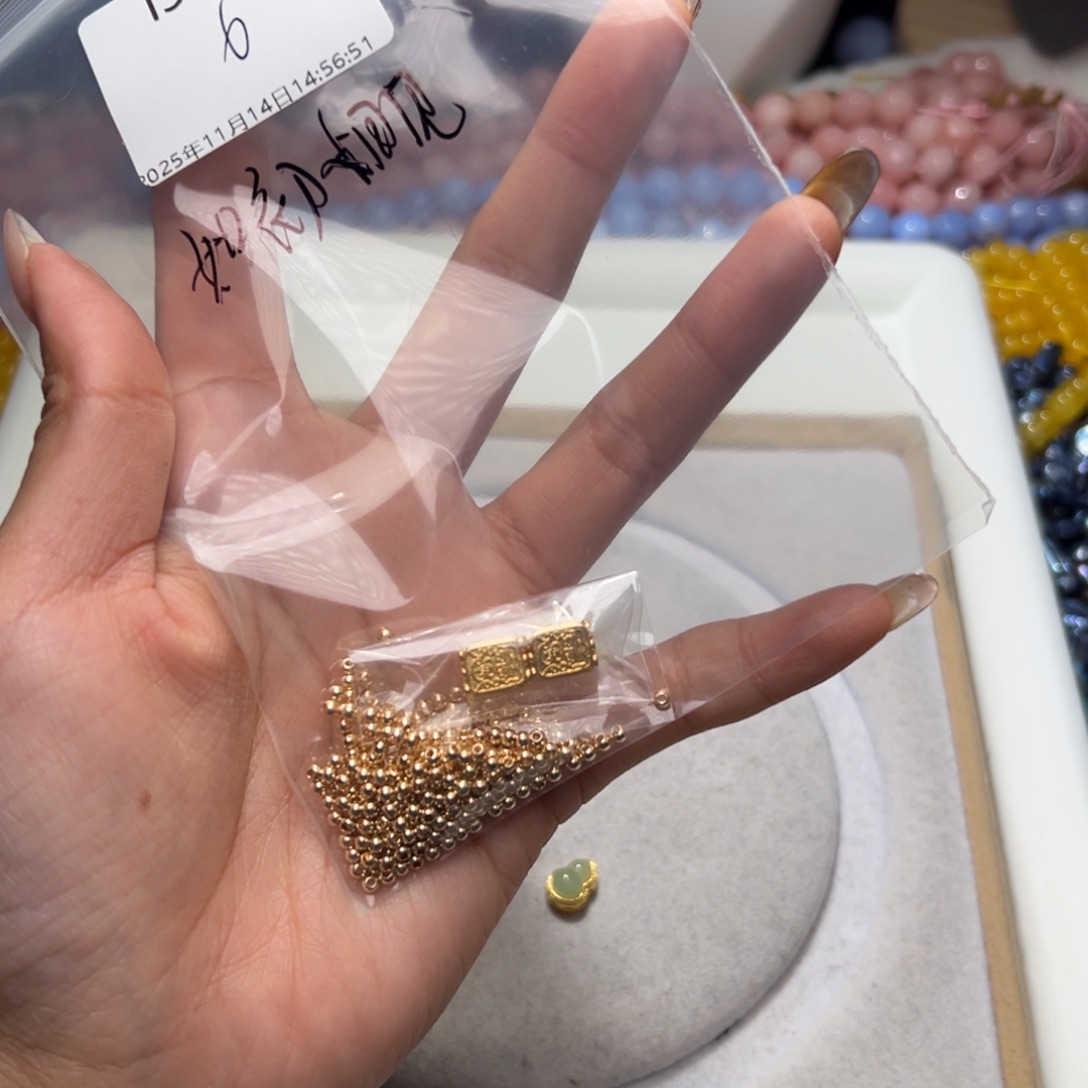如***见玛瑙/玉髓合金珠宝半成品I341/配饰一包