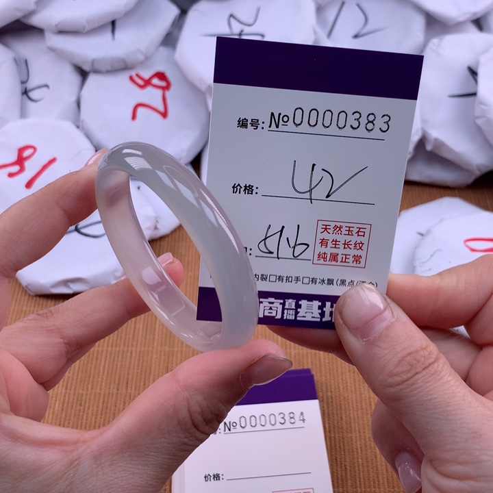 玛瑙/玉髓手镯未镶嵌383