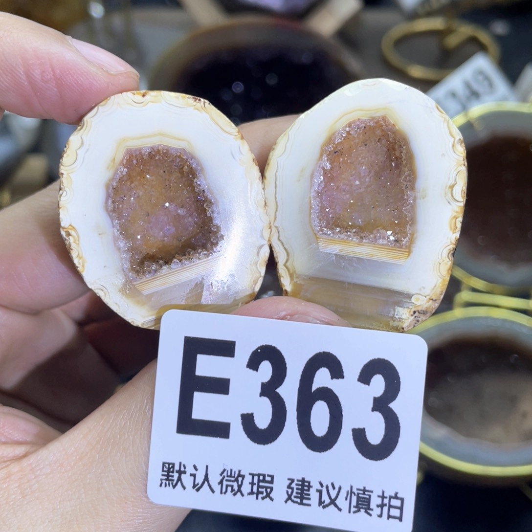 玛瑙/玉髓是真的未镶嵌