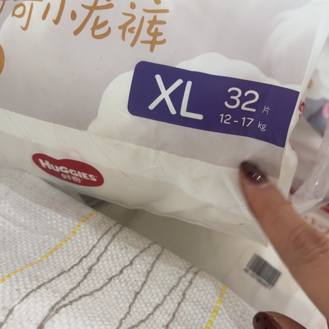 好包小龙裤拉拉裤xl32