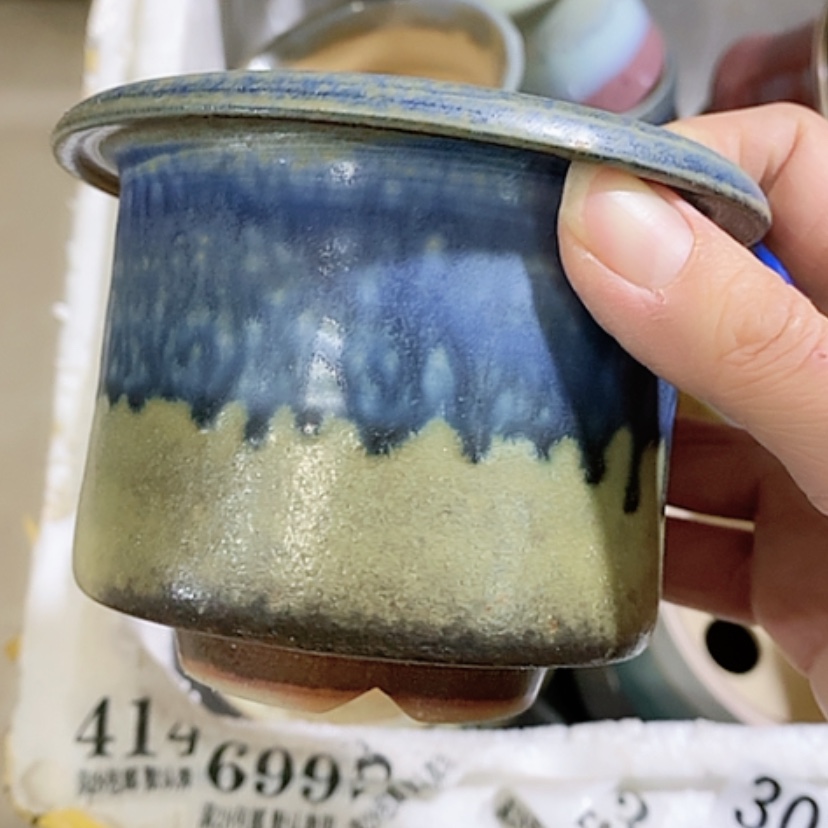 【闪购商品】红陶口9
