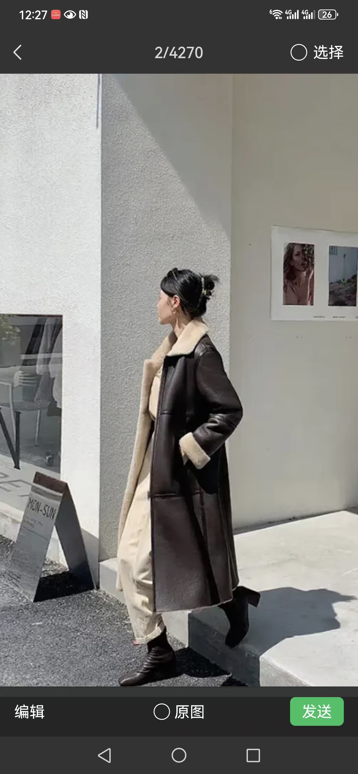 长款6619冬季默认衣长中长款方领皮衣大衣女装秋冬韩版