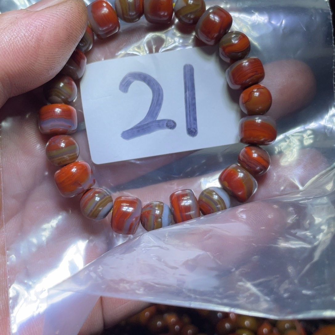玛瑙/玉髓颈饰未镶嵌良*～