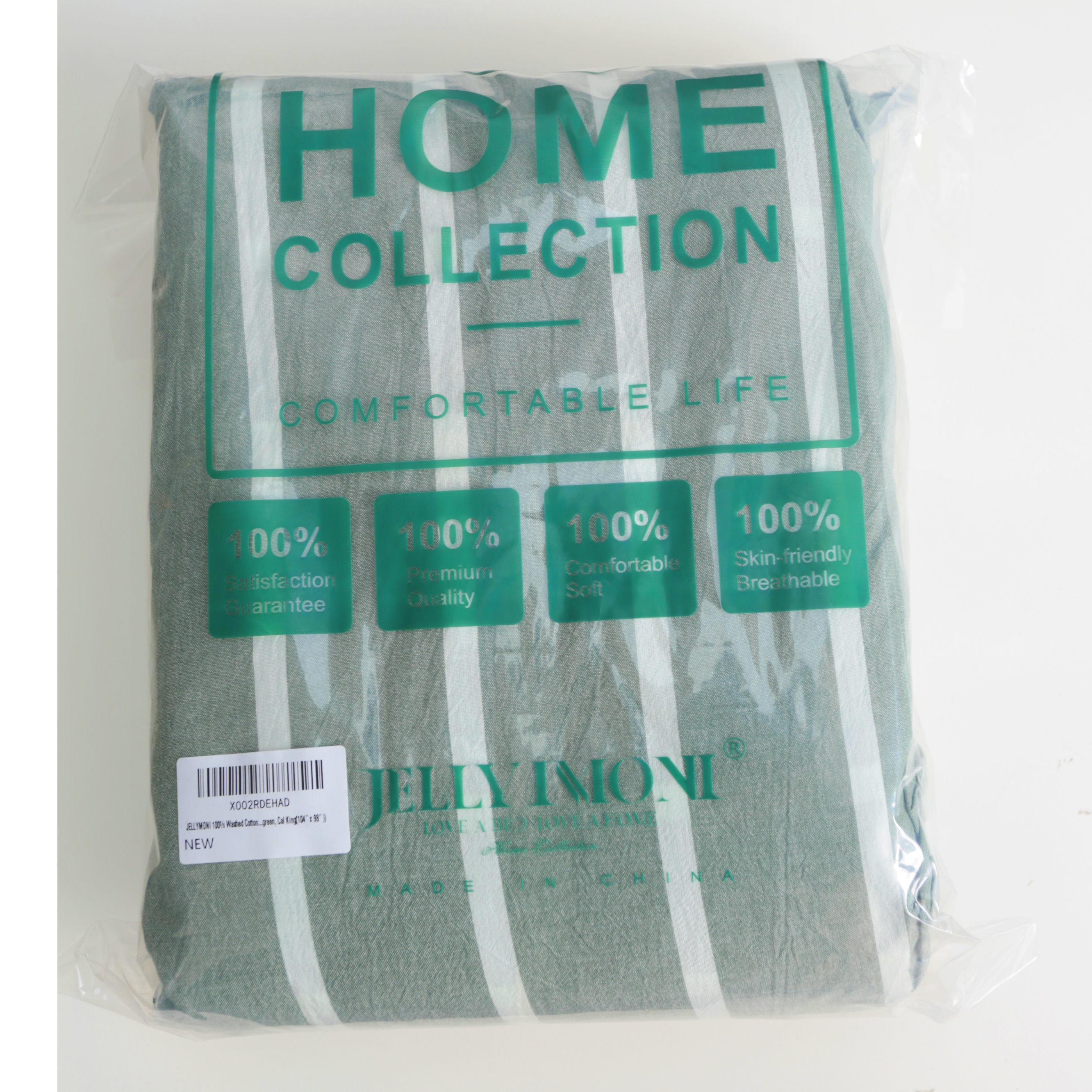  家居床品纯棉三件套BB0451条纹全棉舒适亲肤柔软（被套+2枕套）