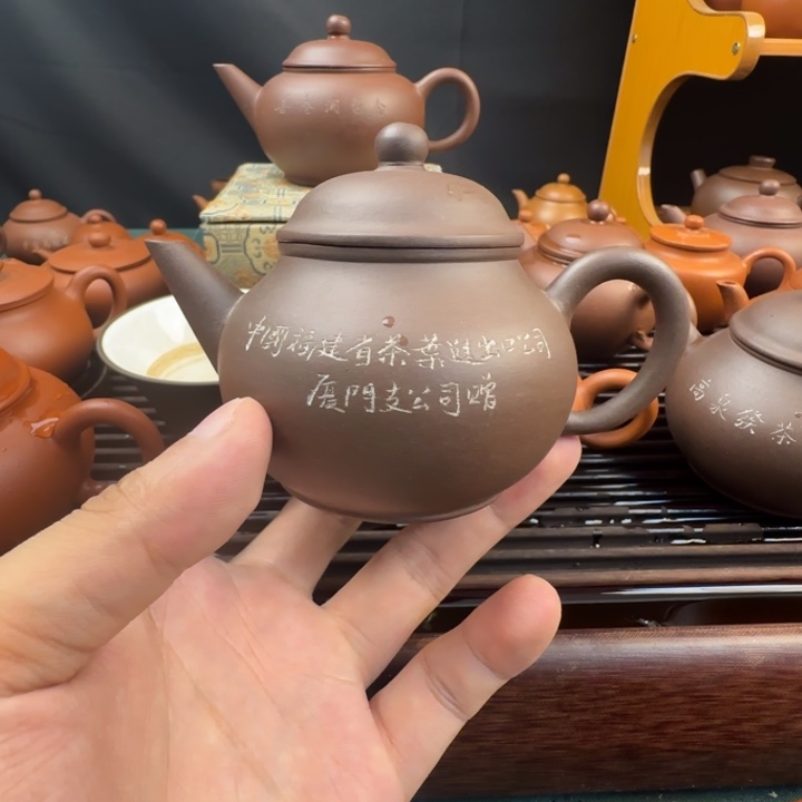 紫泥线瓢壶容量130
