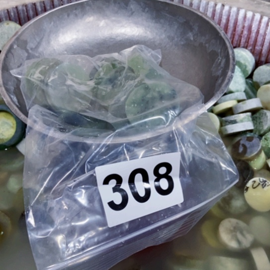 【闪购商品】蛇纹石玉珠宝半成品未镶嵌