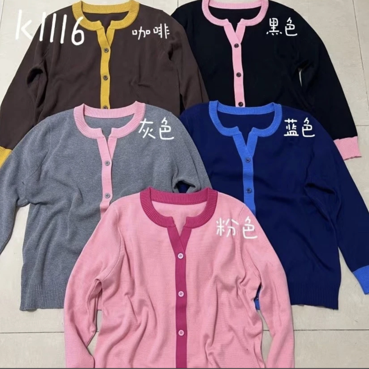 【龙爷严选】小香开衫长袖针织衫女圆领时尚女款休闲秋冬