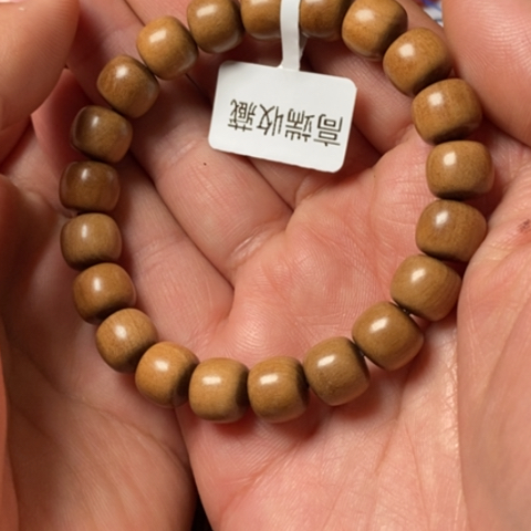 A***.菩提手串/手链藏传小元素配饰饰品