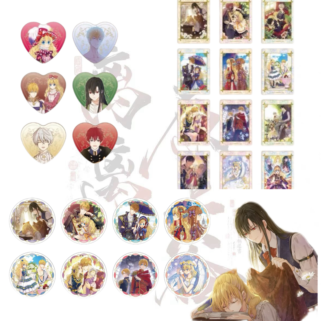 【某天成为公主】animate gratte cafe联动g咖吧唧透卡亚克力杯垫