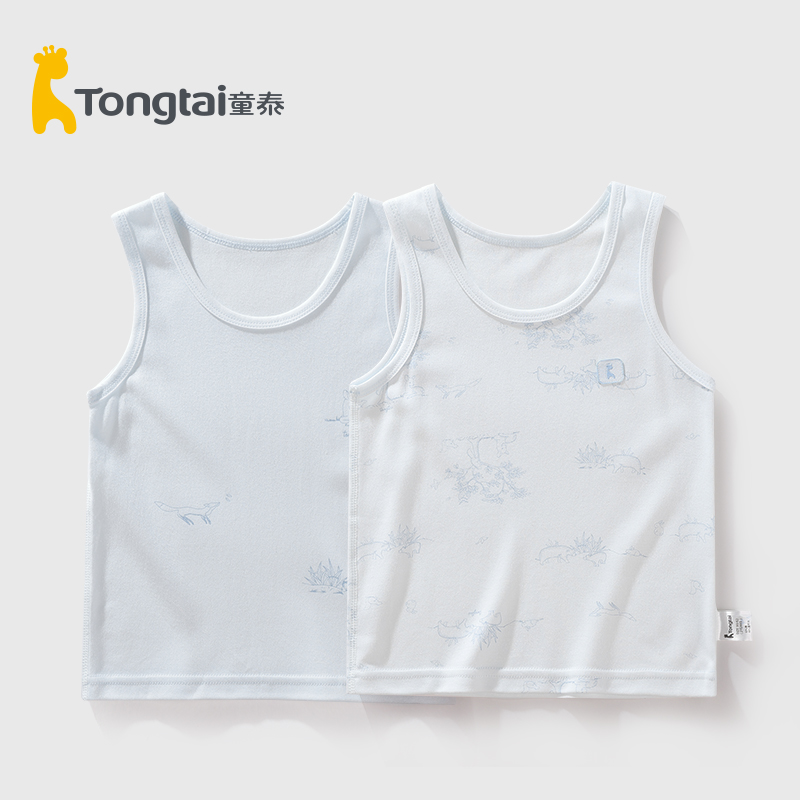 童泰儿童薄款吊带婴儿a类背心春夏新品男女宝宝无袖上衣背心马甲
