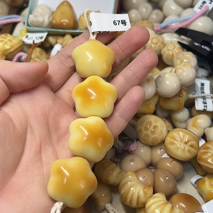 吊坠菩提根/象牙果K30 特价瑕疵款糖葫芦不退不换 67 号