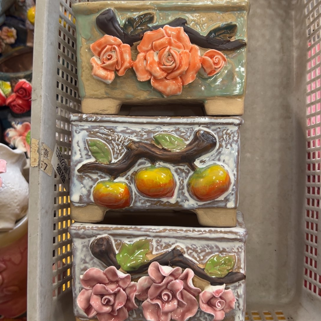 花盆拍满20元发货，退款拉黑