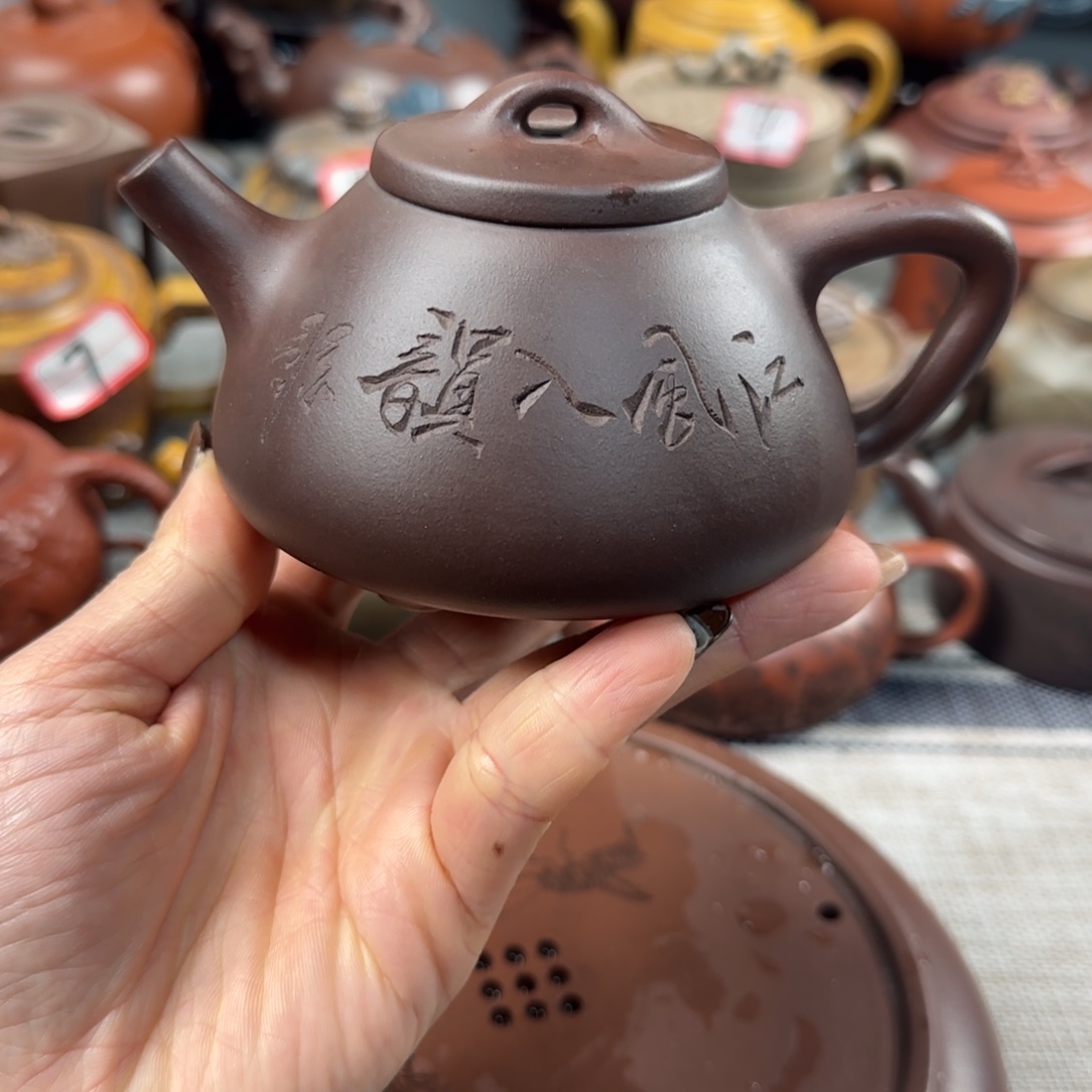 紫砂茶壶紫砂紫砂茶具