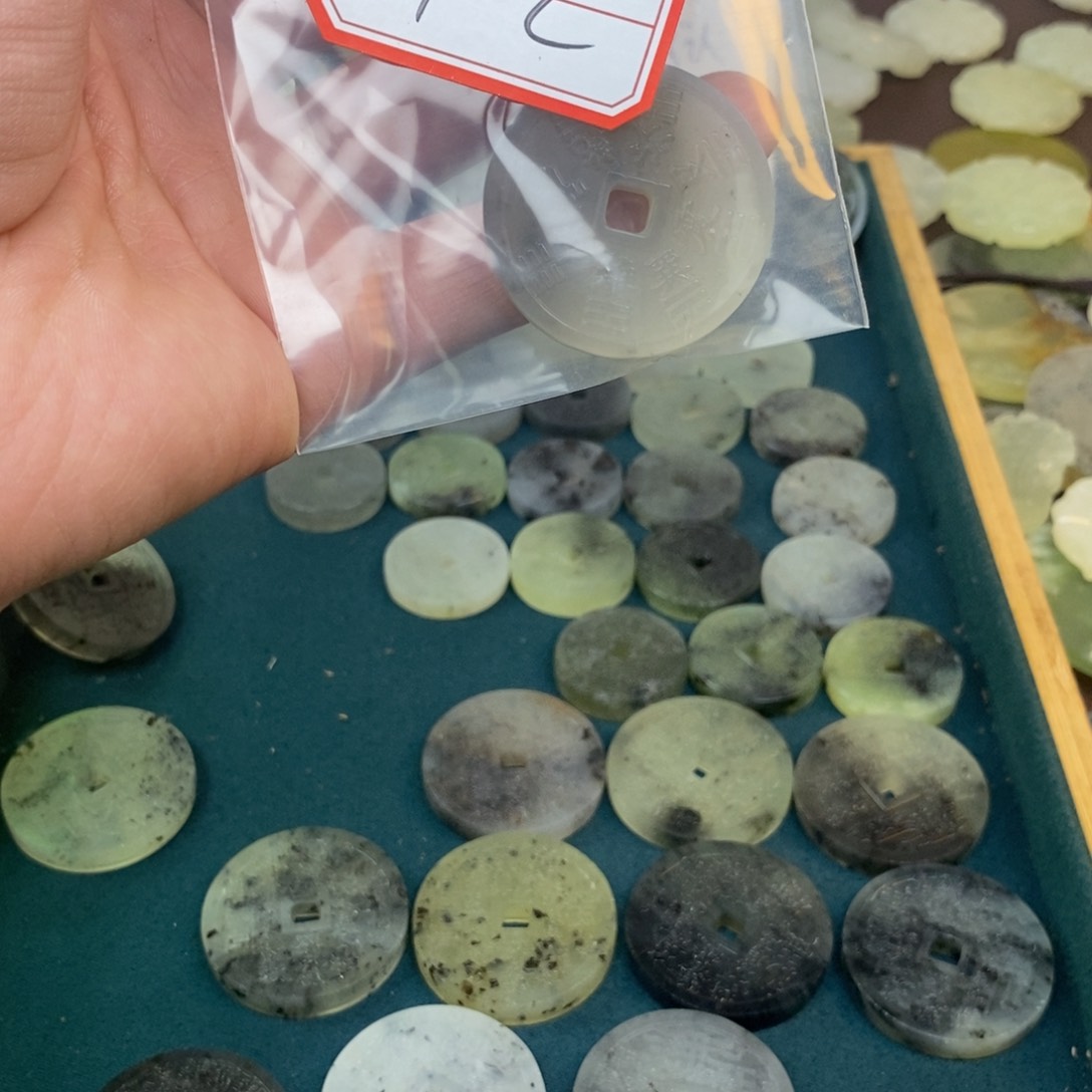 蛇纹石玉颈饰未镶嵌12