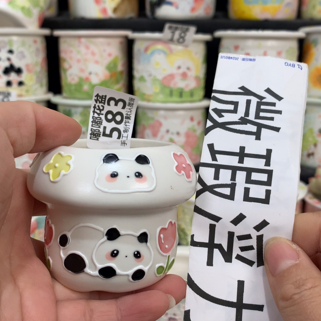 紫砂花盆583 嘟嘟嘟嘟