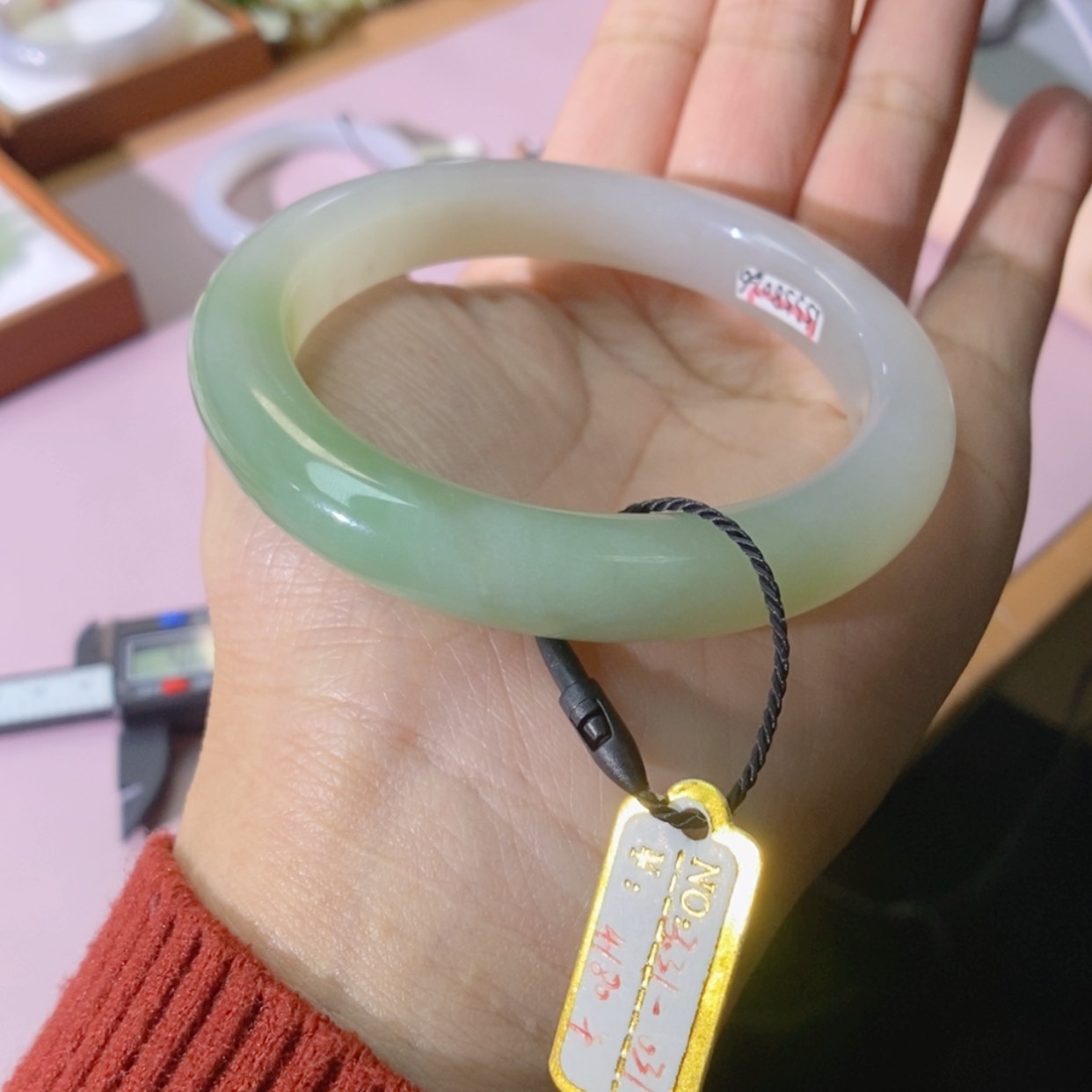 【闪购商品】未镶嵌手镯和田玉（翠青玉）