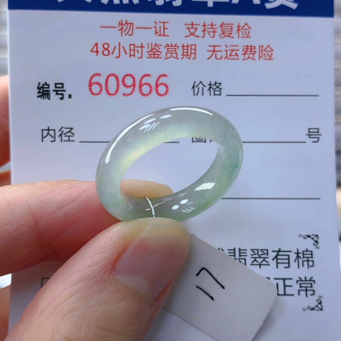 翡翠戒指未镶嵌翡翠