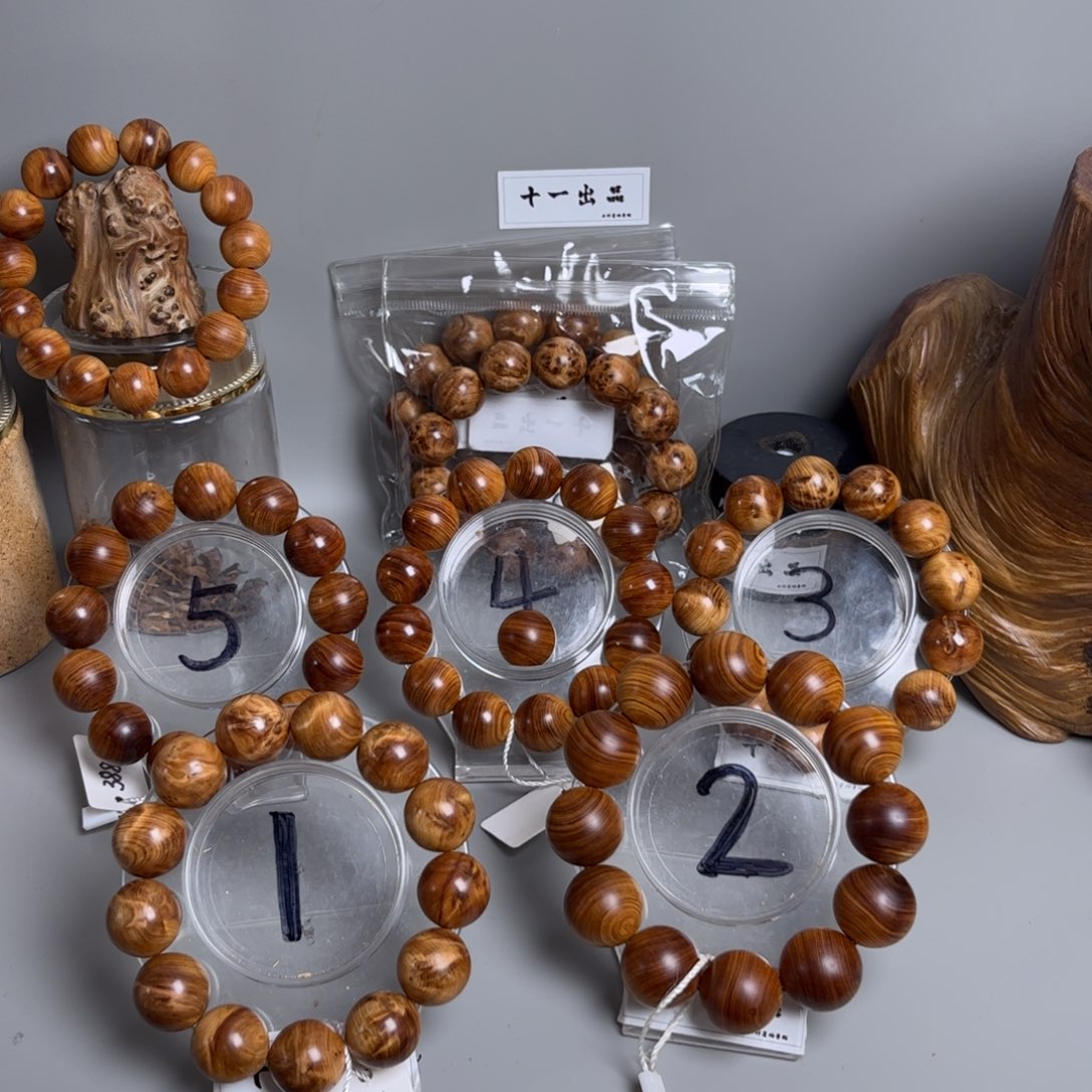 狄***扬柏木（崖柏）太行崖柏手串18