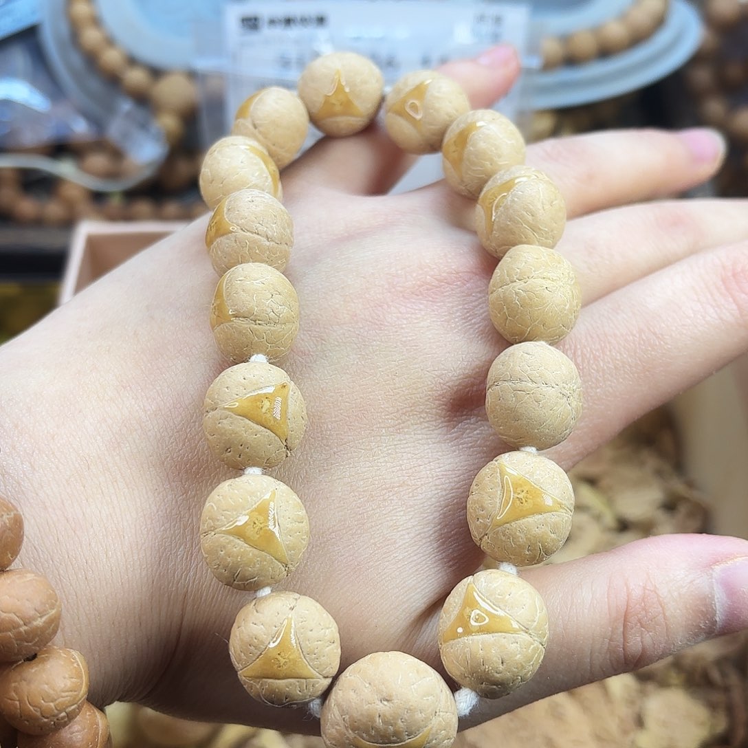 凤眼菩提吊坠15➕龙眼尼泊尔球龙