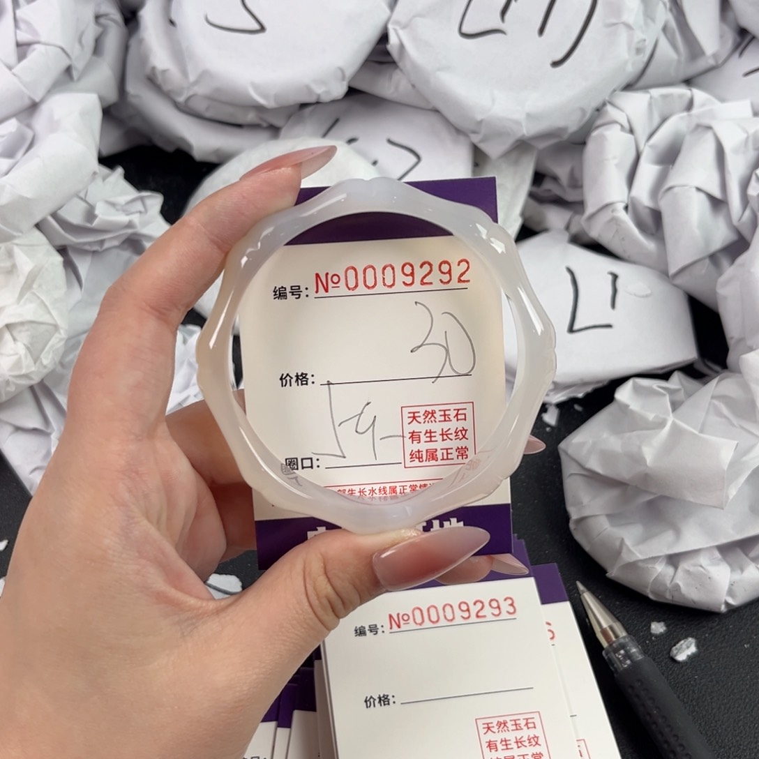 玛瑙/玉髓手镯未镶嵌9292
