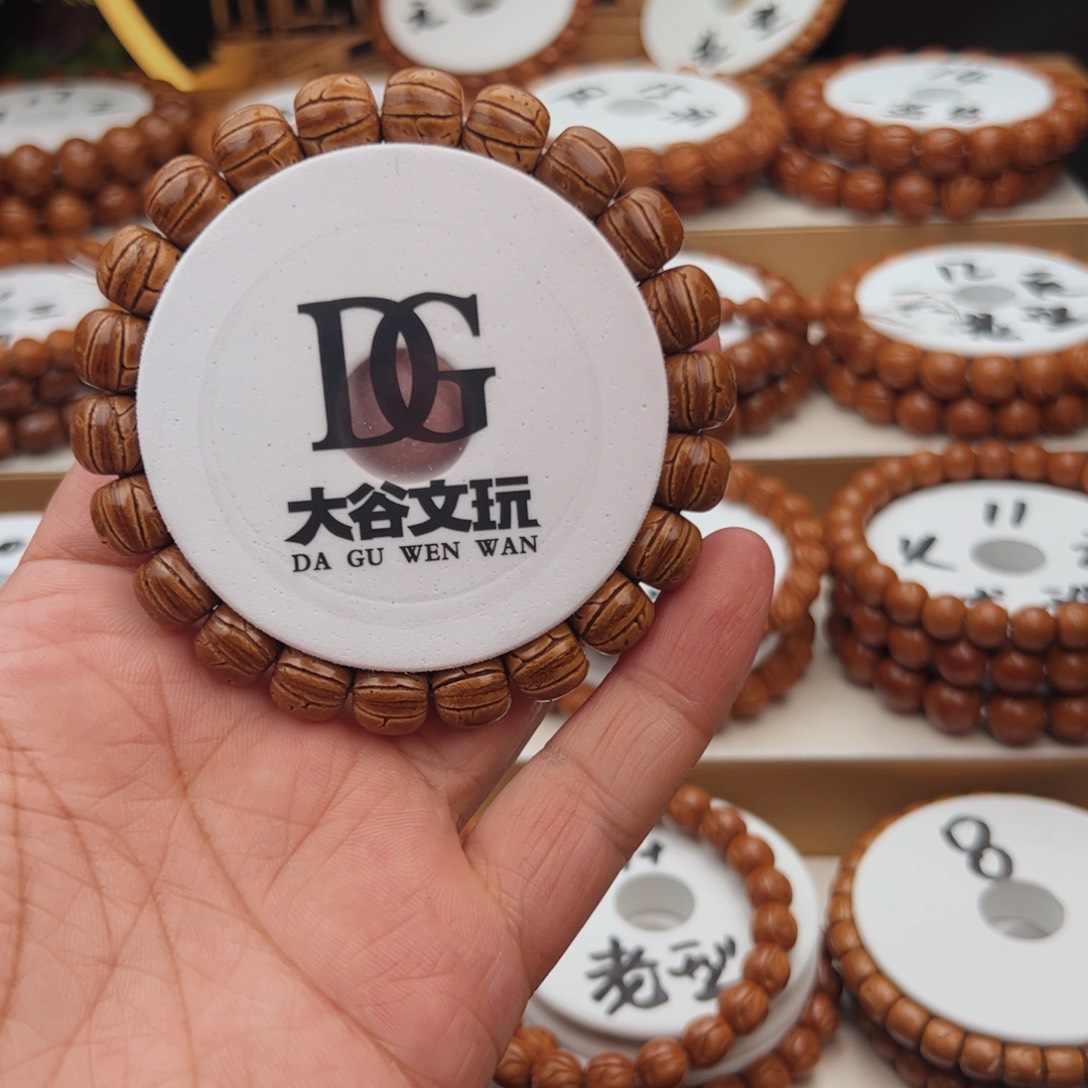 桃核手串不*错桃核手串