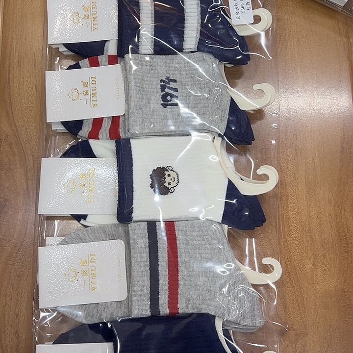 青少年中高腰棉袜10双