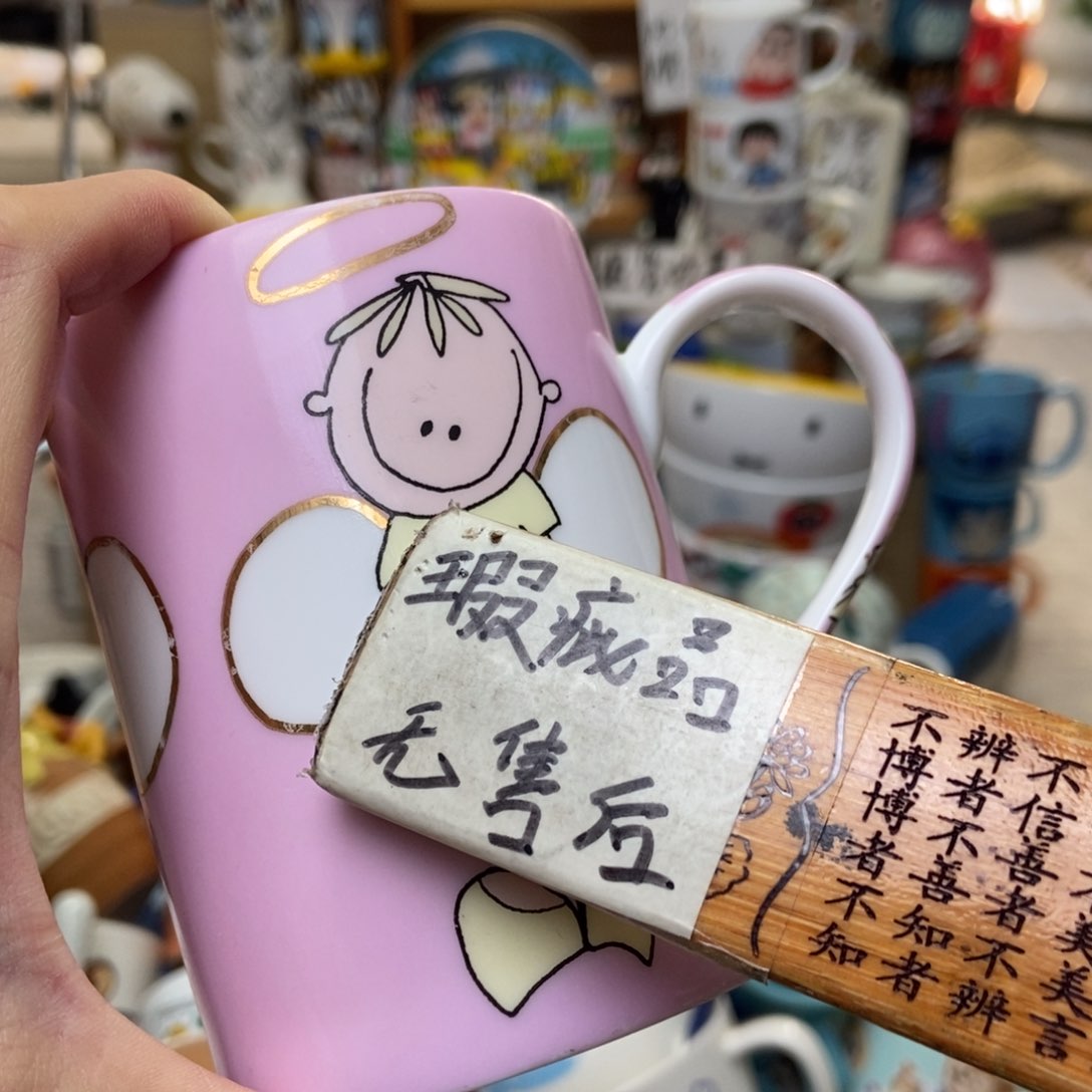 摆件荷**空陶瓷哈哈哈哈哈