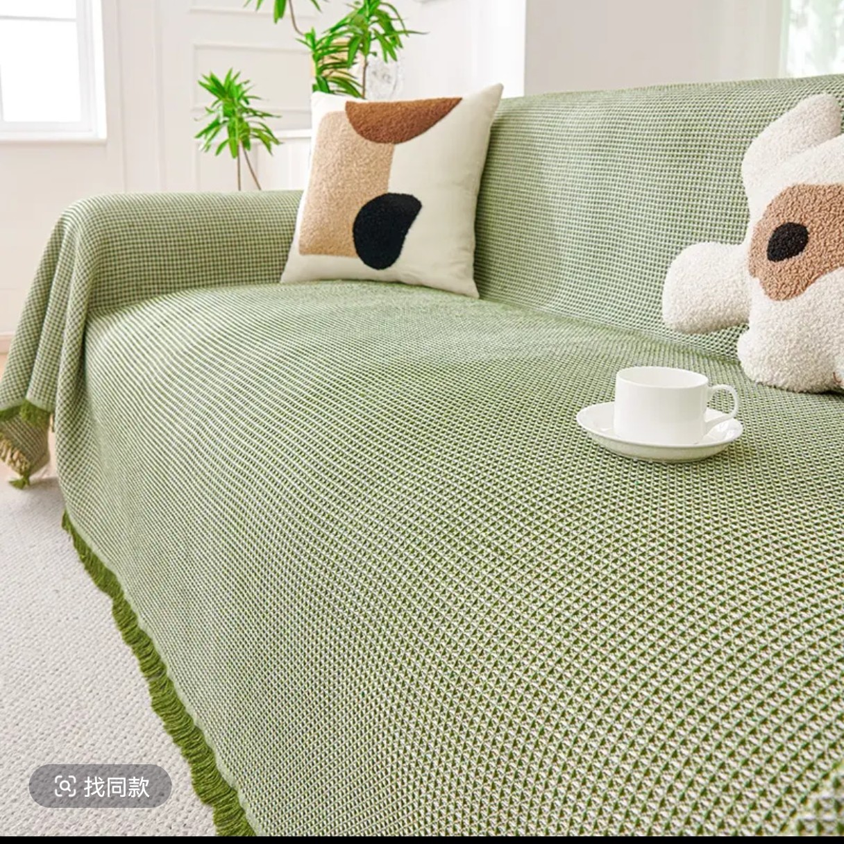 高级ins风网红沙发巾四季通用全盖单三人沙发垫套罩轻奢沙发垫