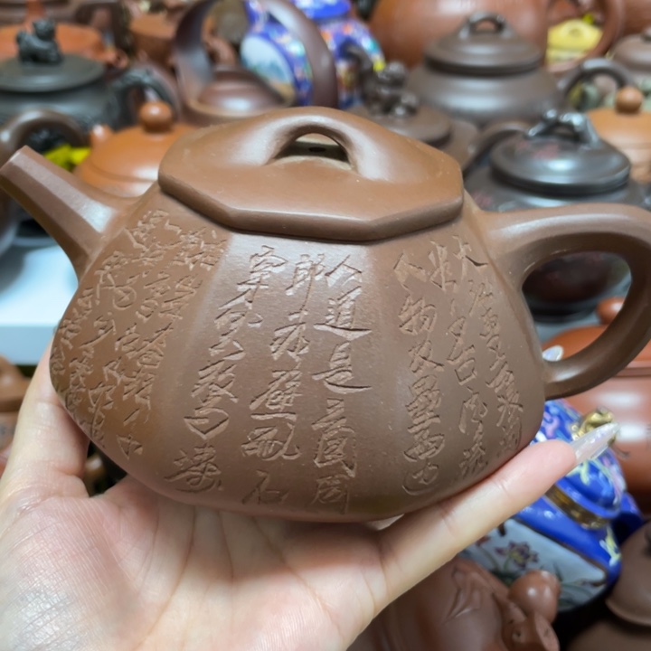 茶壶紫砂紫砂艺术作品