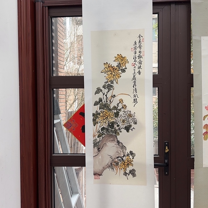 书法汪雨人书法作品