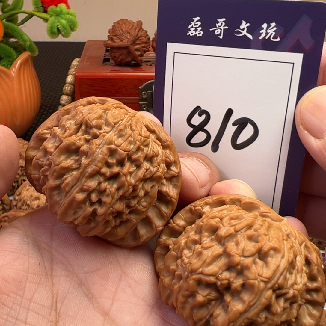 文玩核桃把件球白48尺寸810号