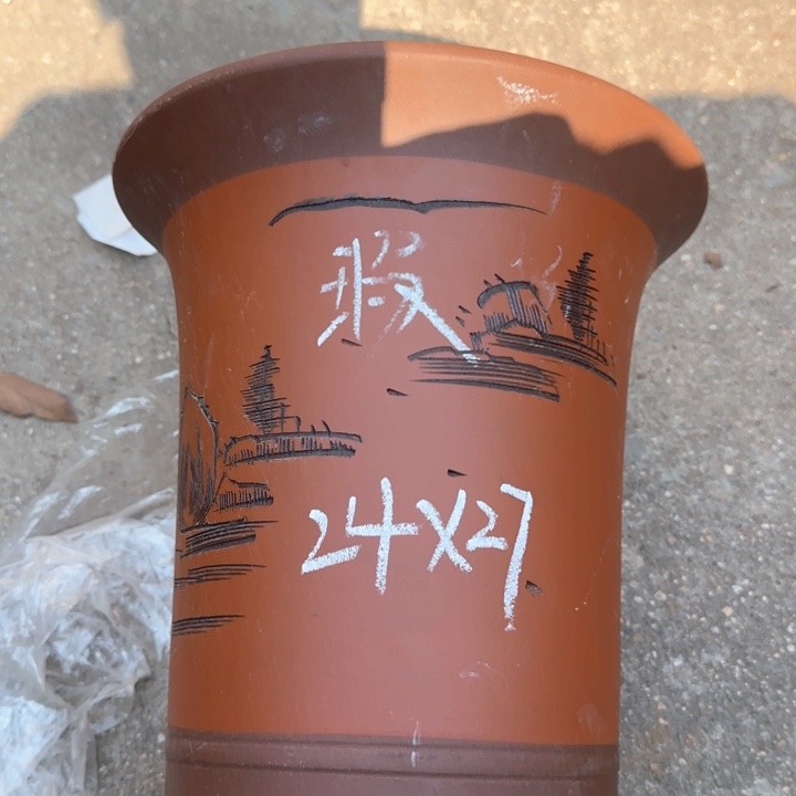 紫砂花盆特价清仓