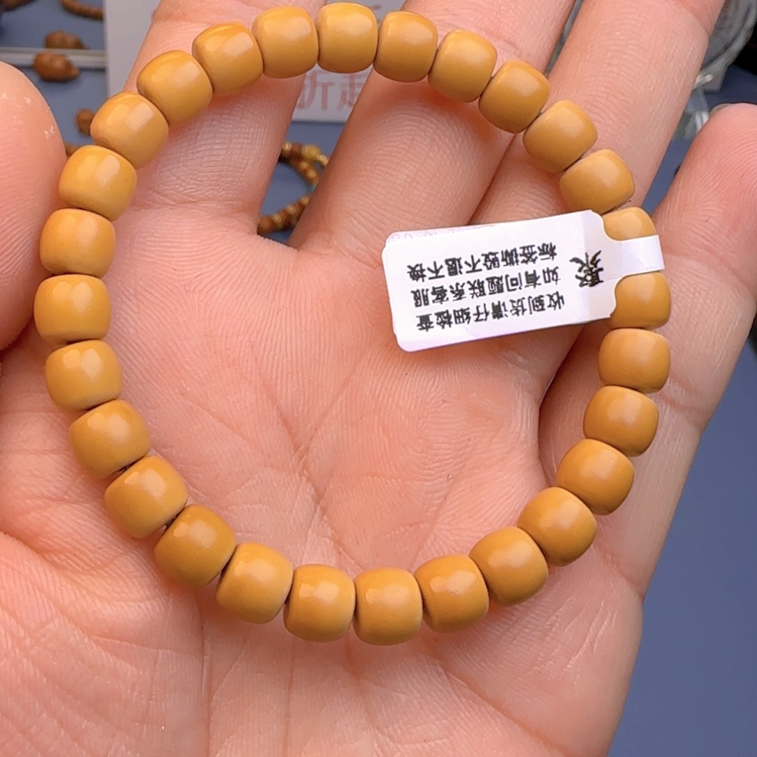 橄榄核手串核尖极限弧尺寸7.7ss