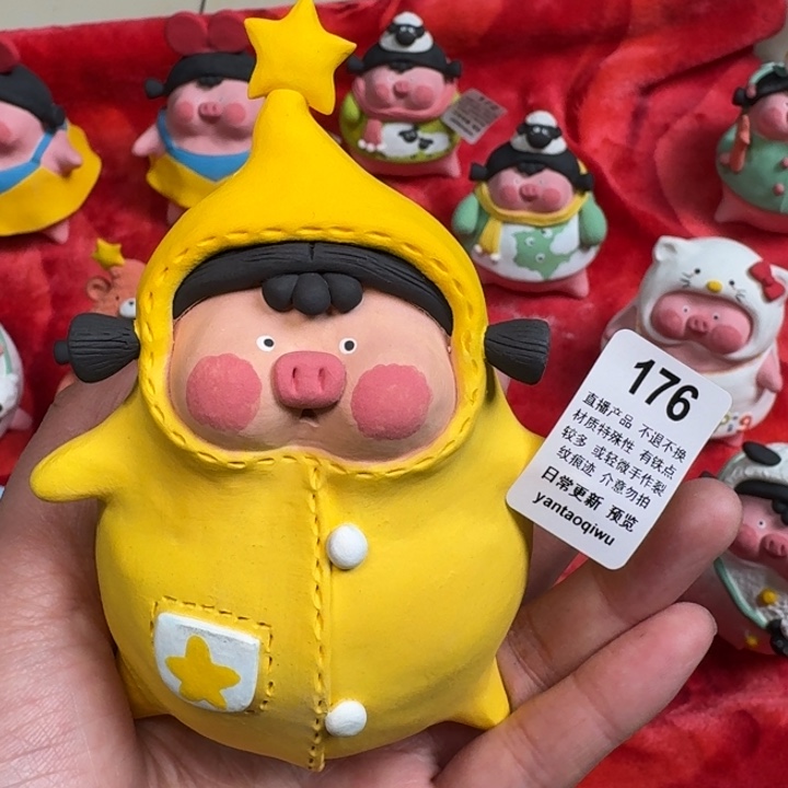 炏陶器物多肉花盆176