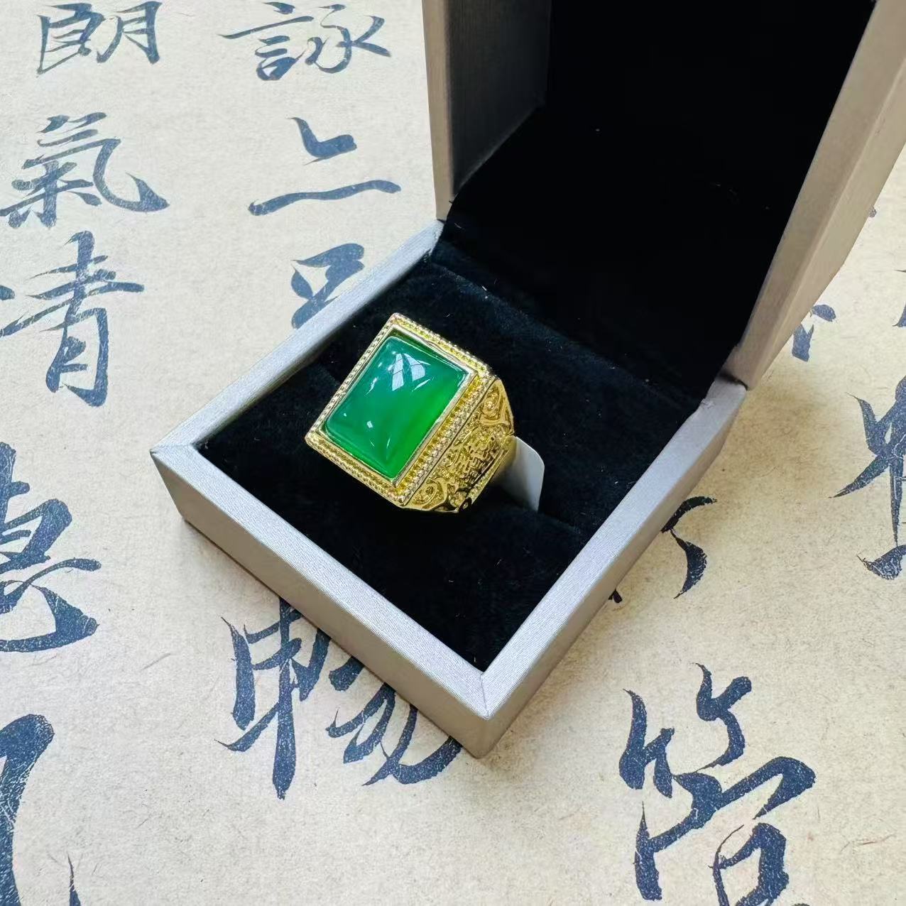 天然玉石保真JZH02-2 热款爆卖 珠宝时尚戒指 多样性发其一