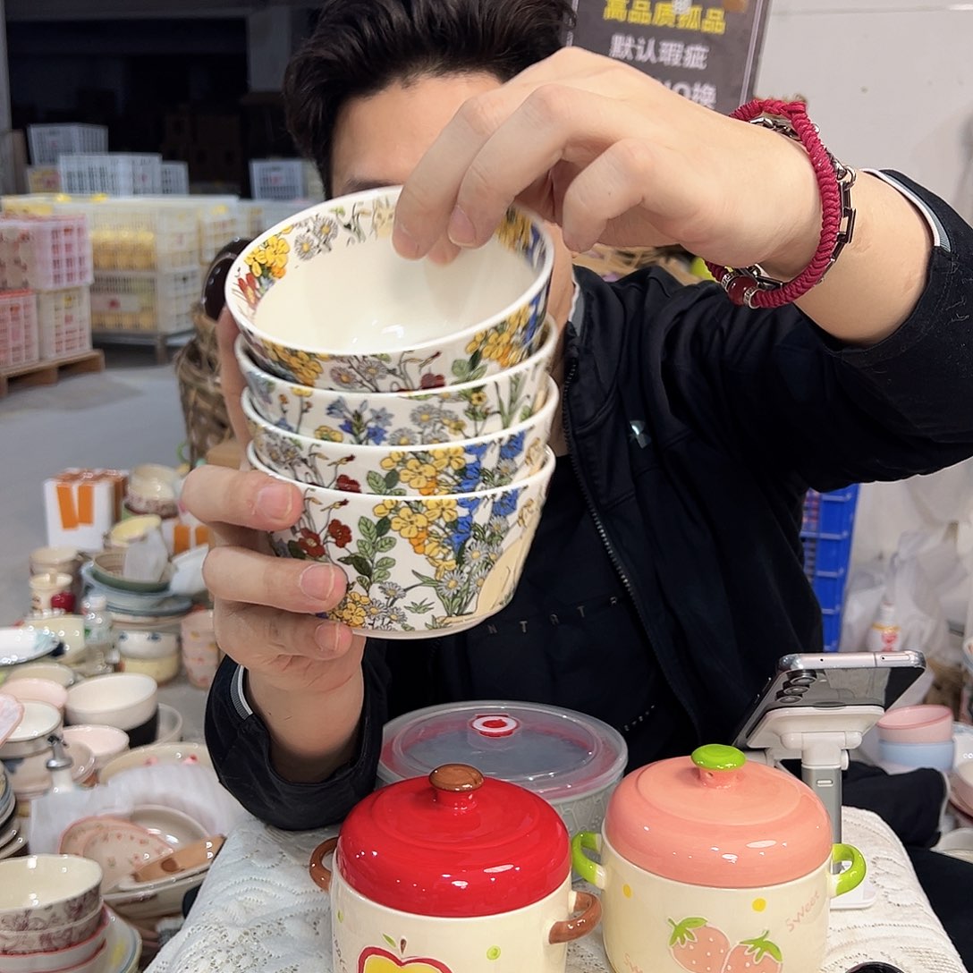潮州陶瓷工厂微瑕