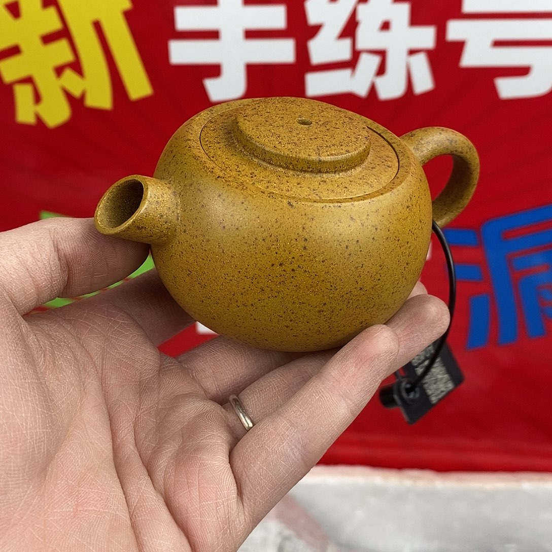 茶壶紫砂宜兴紫砂150
