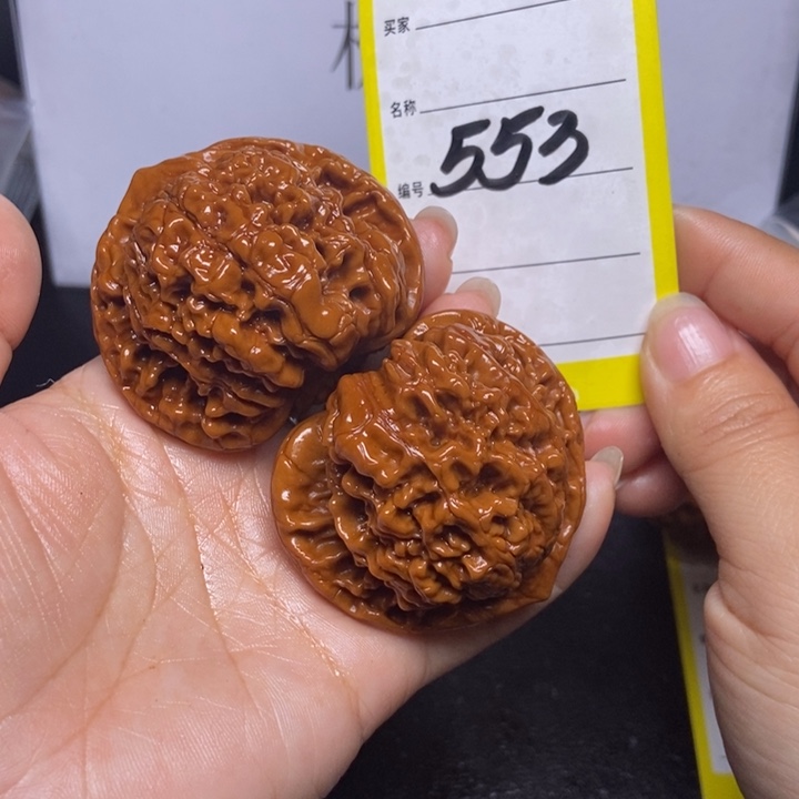 文玩核桃吊坠553/50官帽