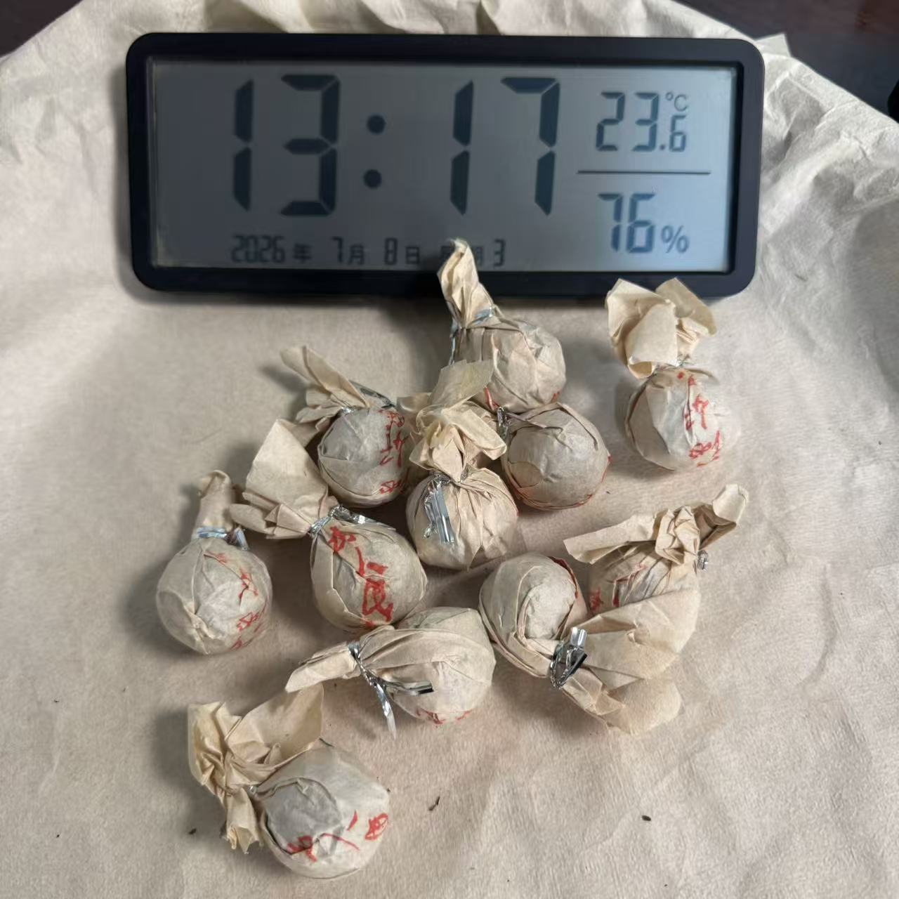 【077】2019年乌龟山龙珠.生茶.7克/颗 -7月8日普洱茶正