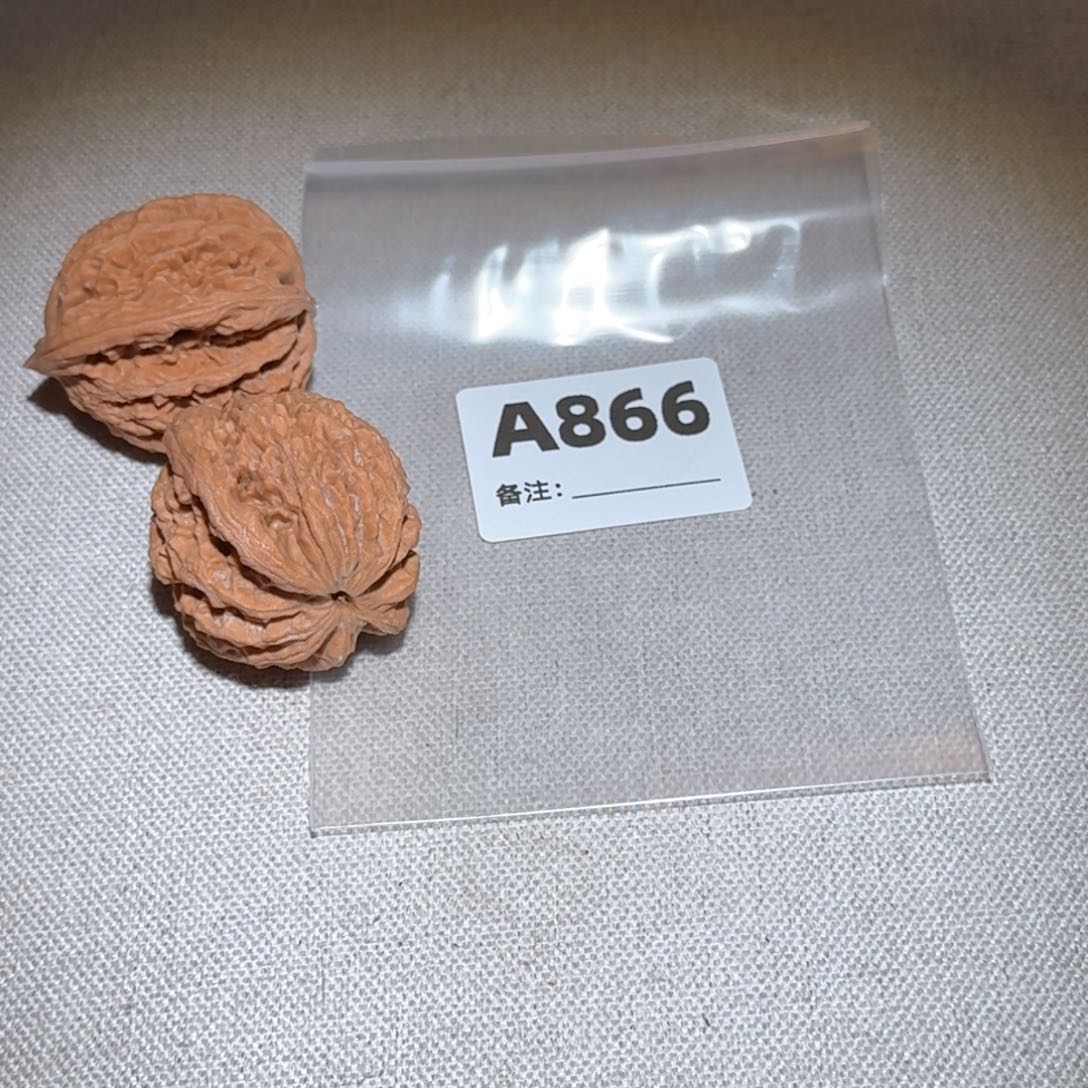 文玩核桃吊坠虎头866