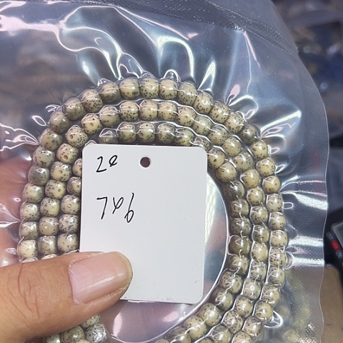 *****吊坠星月菩提20号