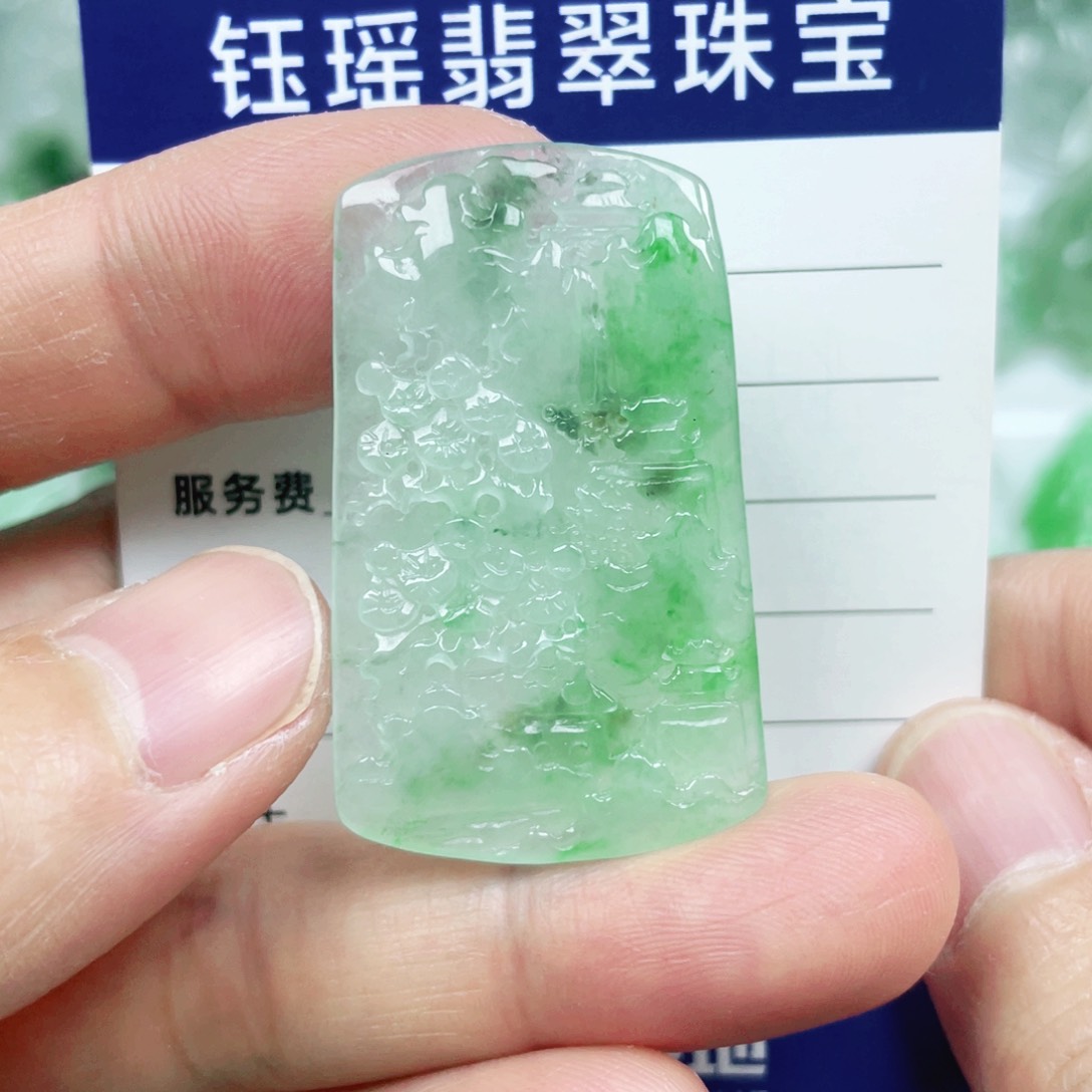 翡翠吊坠(不含链)未镶嵌