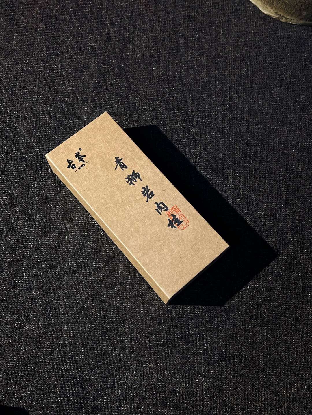 【25年·青狮岩·肉桂·一盒/2泡】果木香果甜香桂皮显回甘浓烈中上火