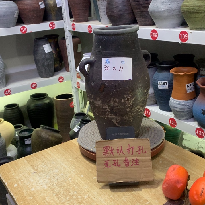 【闪购商品】红陶粗糙盆默认打孔