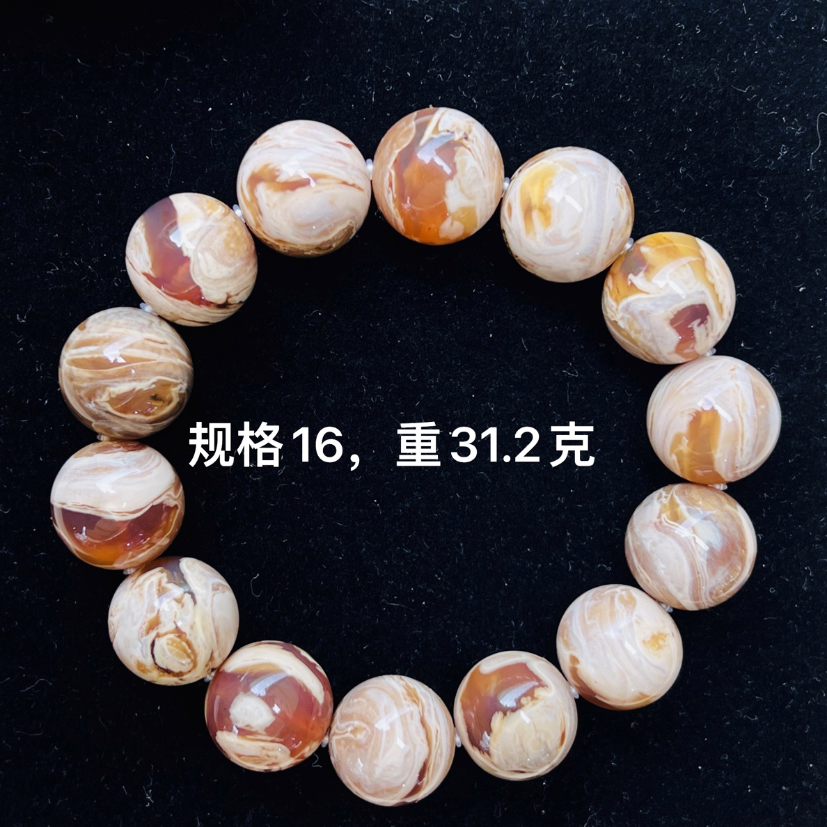 天然缅甸琥珀瓷根妖花腊容洞