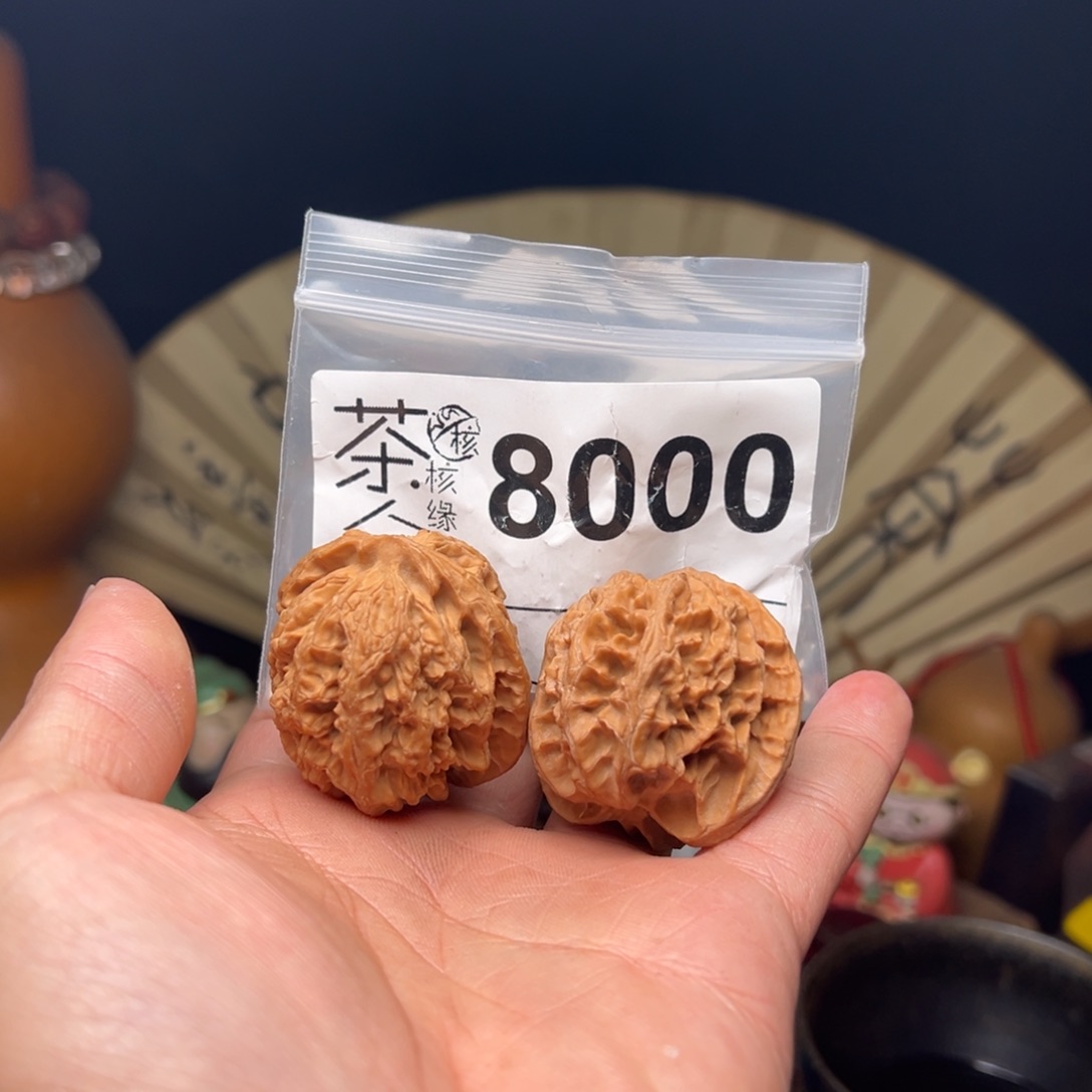 吊坠文玩核桃在你身边陪过了吗