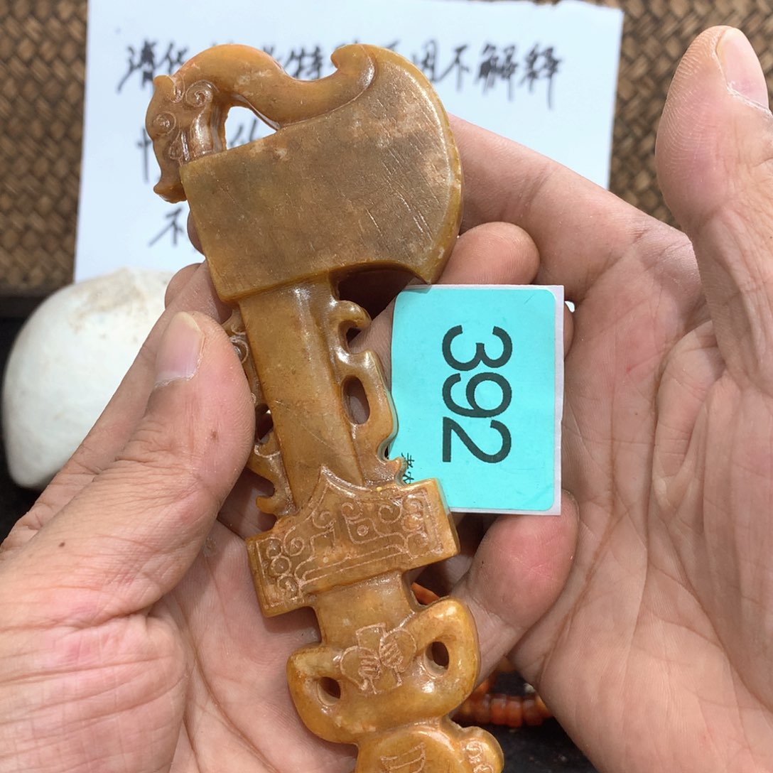 未镶嵌蛇纹石玉颈饰