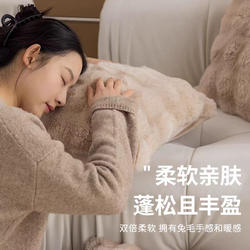托卡轻奢仿兔毛卧室抱枕网红垫腰含芯