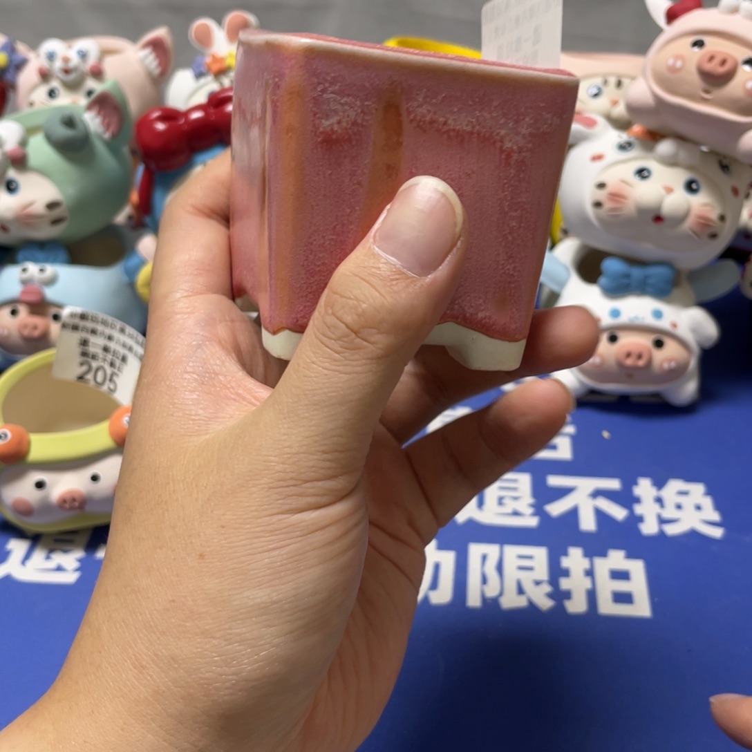 特价微瑕疵不退不换206