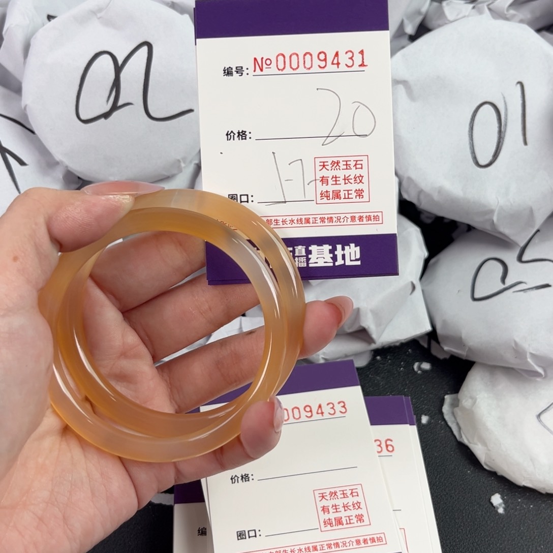 玛瑙/玉髓手镯未镶嵌9431